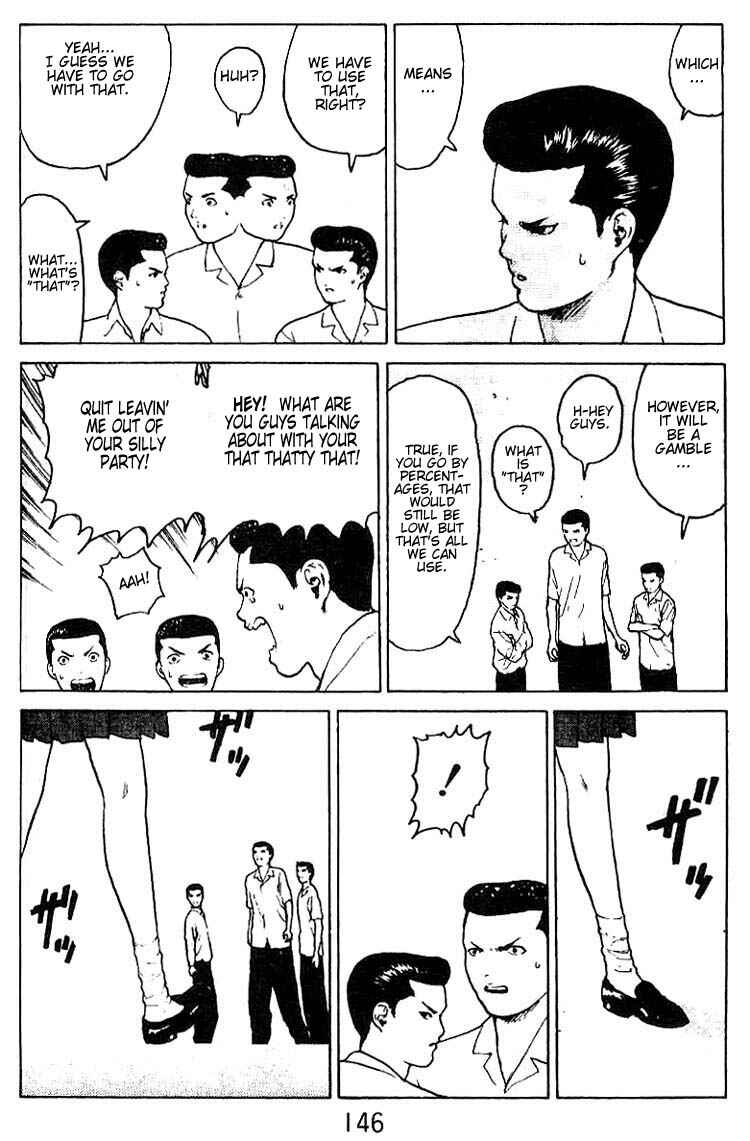 Page 13 Chapter 31 Angel Densetsu