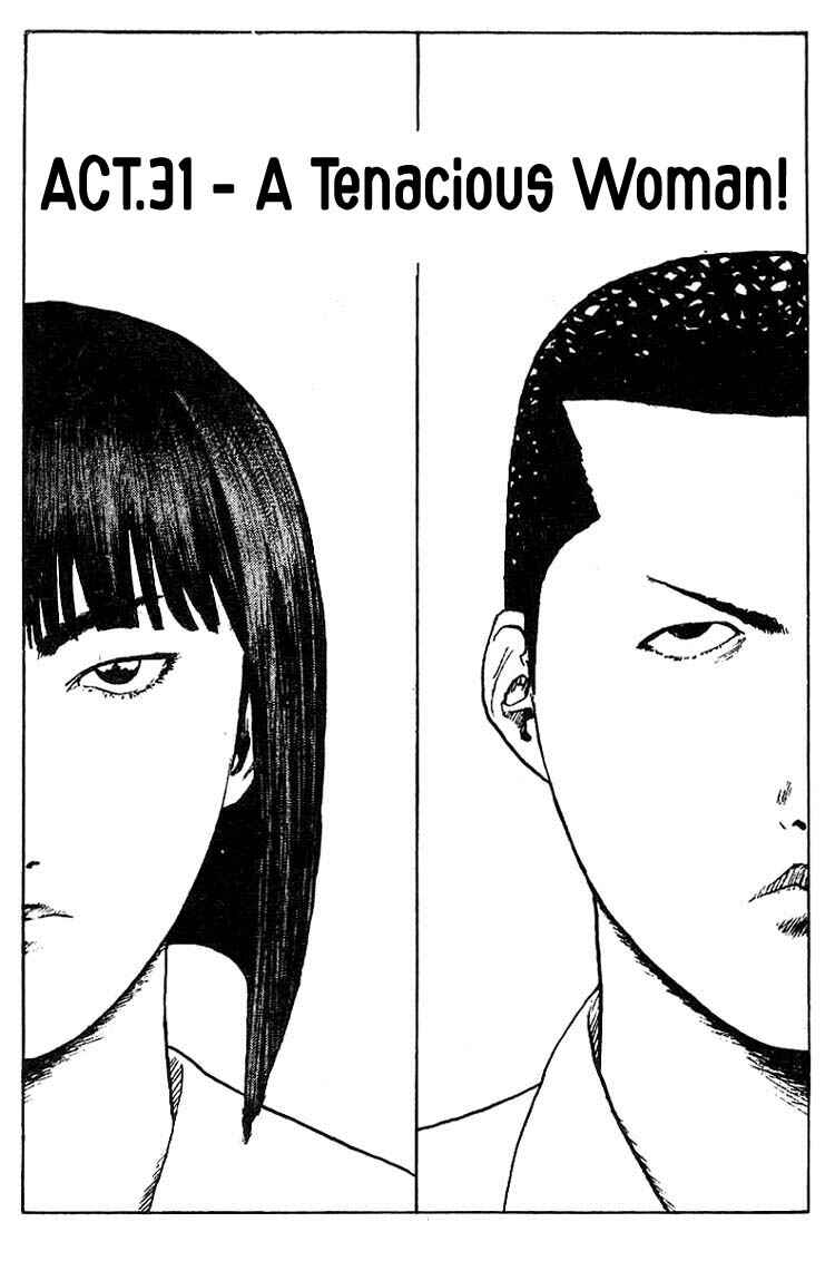 Page 2 Chapter 31 Angel Densetsu