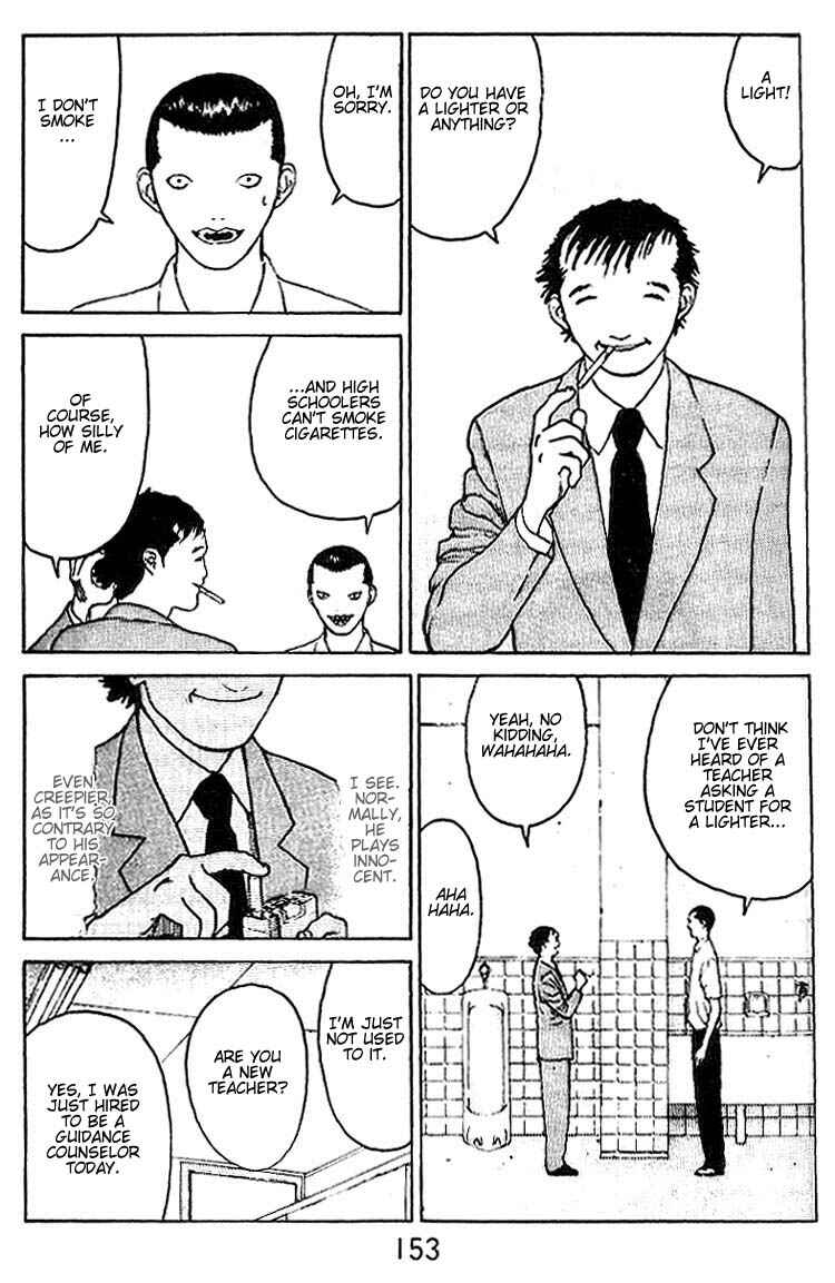 Page 20 Chapter 31 Angel Densetsu