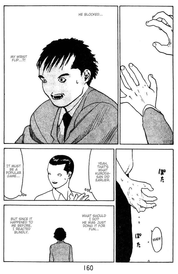 Page 26 Chapter 31 Angel Densetsu