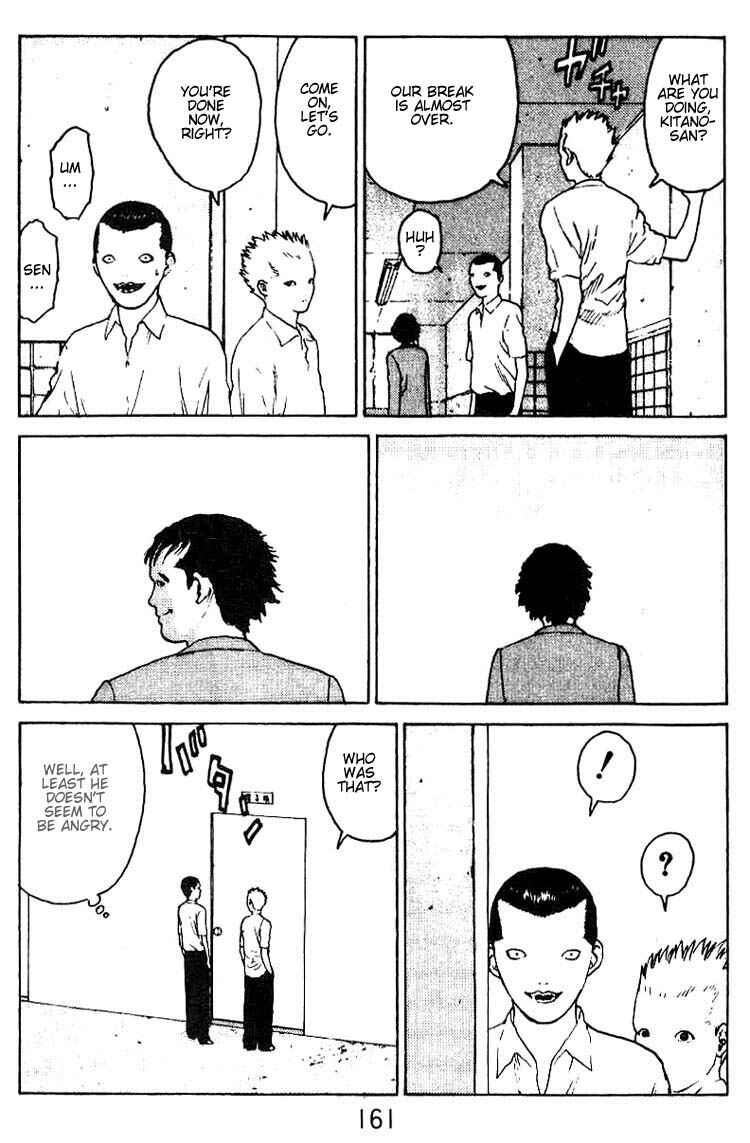 Page 27 Chapter 31 Angel Densetsu