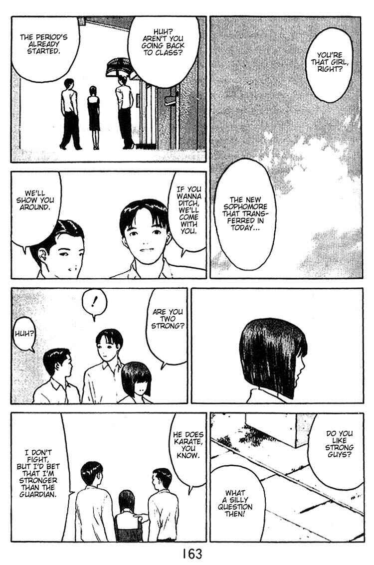 Page 29 Chapter 31 Angel Densetsu