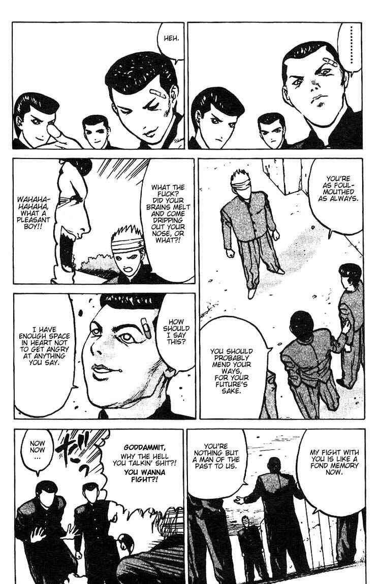 Page 11 Chapter 4 Angel Densetsu