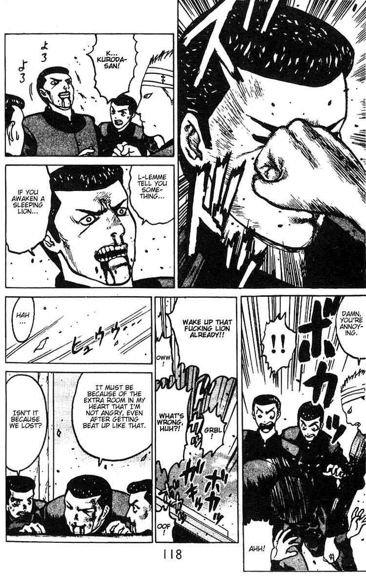 Page 15 Chapter 4 Angel Densetsu