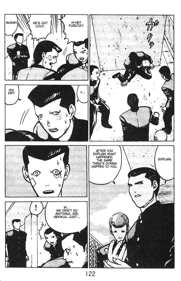 Page 19 Chapter 4 Angel Densetsu