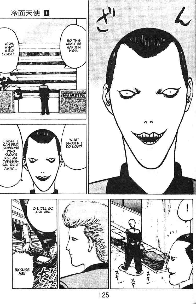 Page 22 Chapter 4 Angel Densetsu