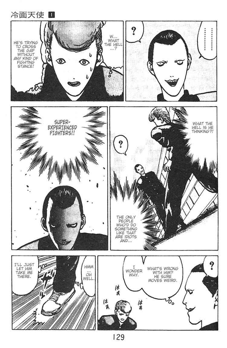 Page 26 Chapter 4 Angel Densetsu