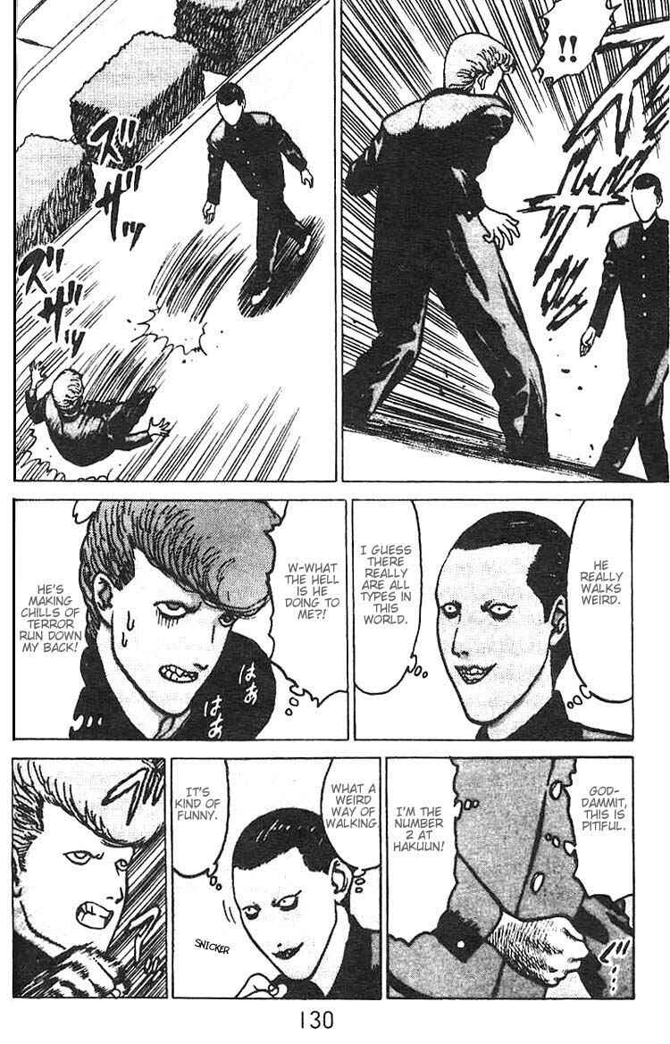 Page 27 Chapter 4 Angel Densetsu