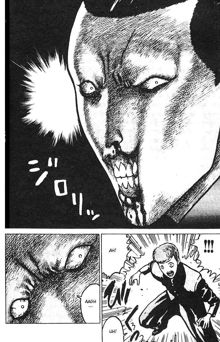 Page 29 Chapter 4 Angel Densetsu