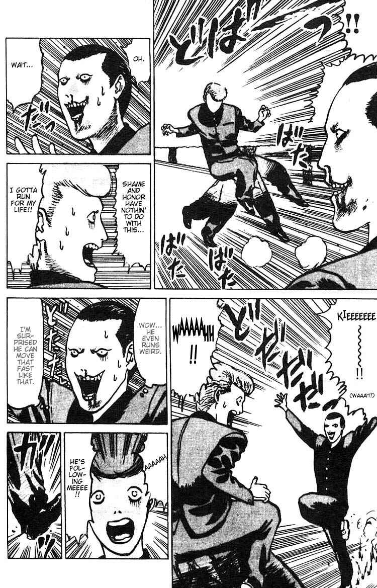 Page 31 Chapter 4 Angel Densetsu