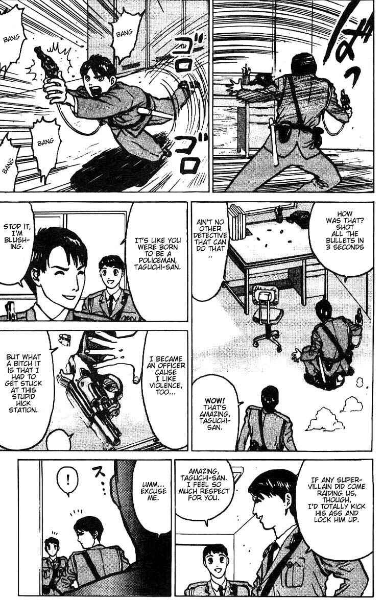 Page 4 Chapter 4 Angel Densetsu