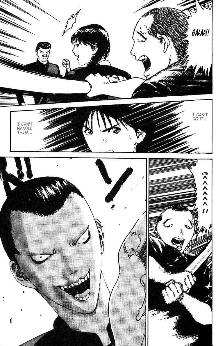 Page 12 Chapter 10 Angel Densetsu