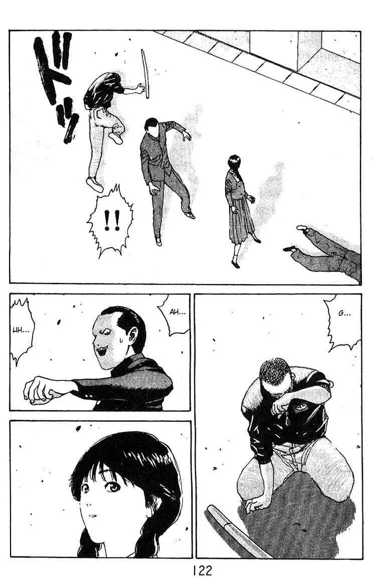 Page 17 Chapter 10 Angel Densetsu