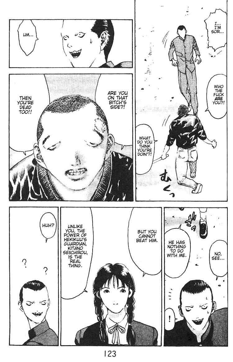 Page 18 Chapter 10 Angel Densetsu