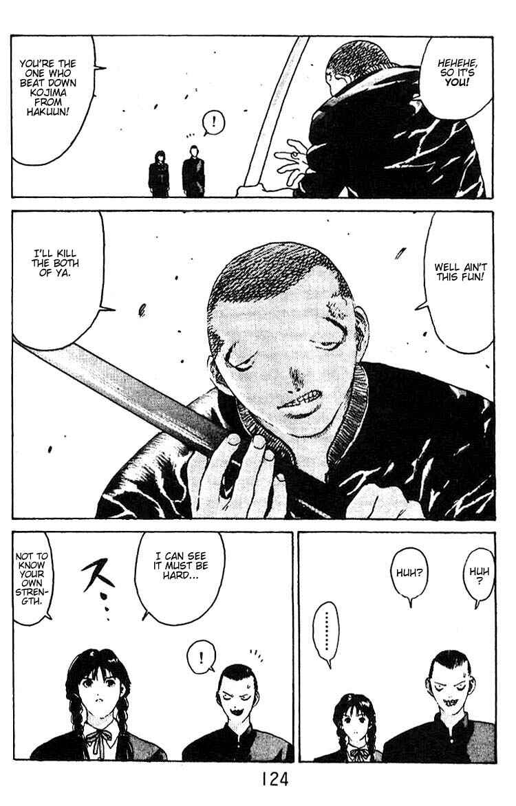 Page 19 Chapter 10 Angel Densetsu