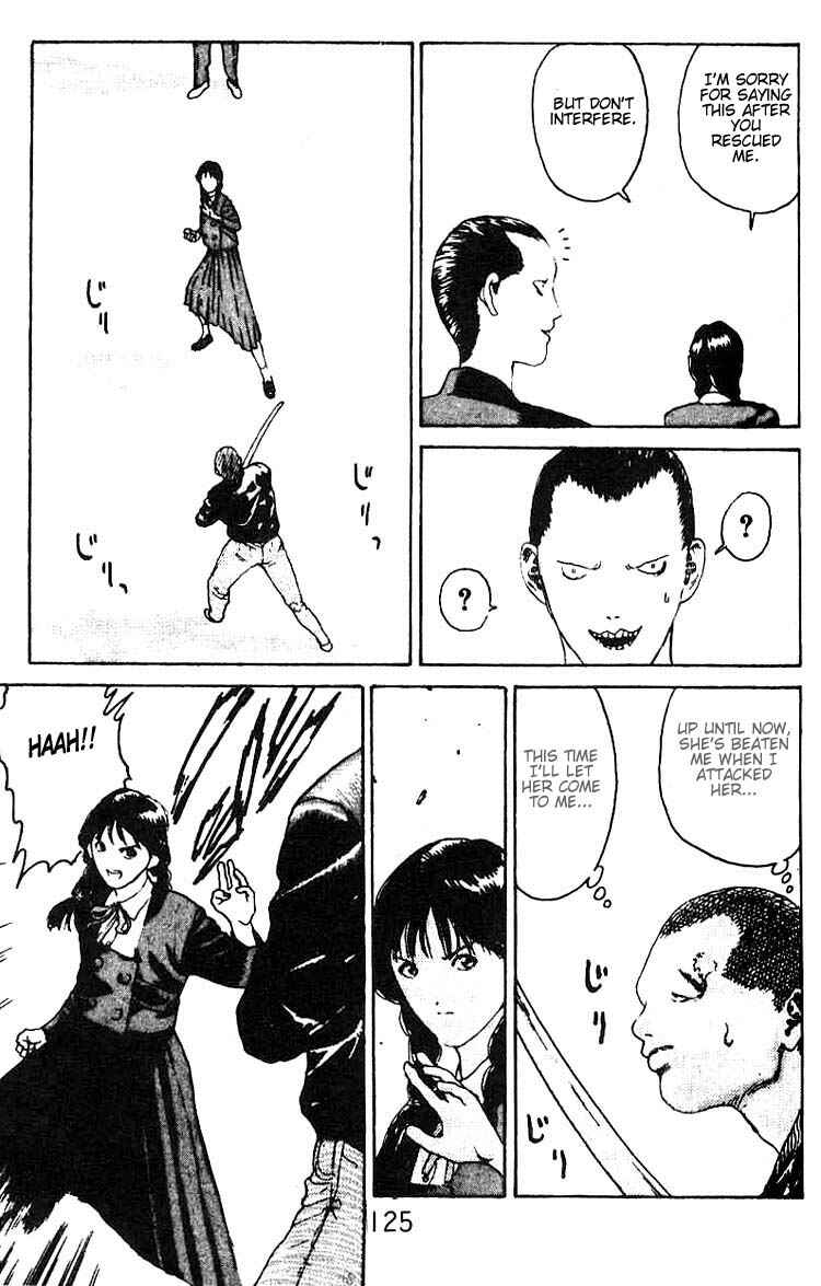 Page 20 Chapter 10 Angel Densetsu