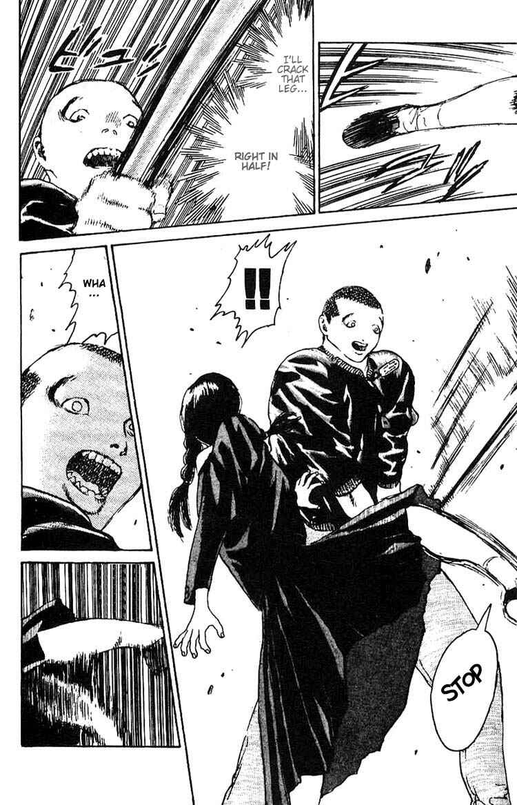 Page 21 Chapter 10 Angel Densetsu