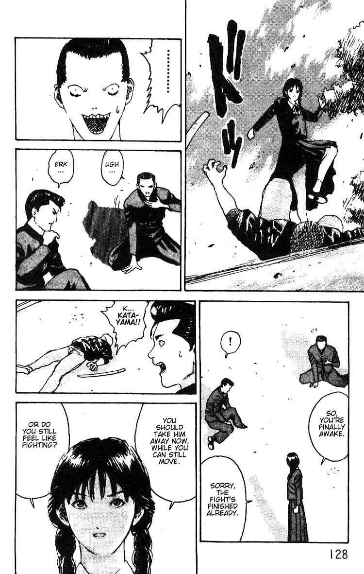 Page 23 Chapter 10 Angel Densetsu