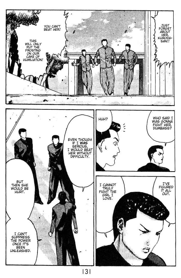 Page 26 Chapter 10 Angel Densetsu