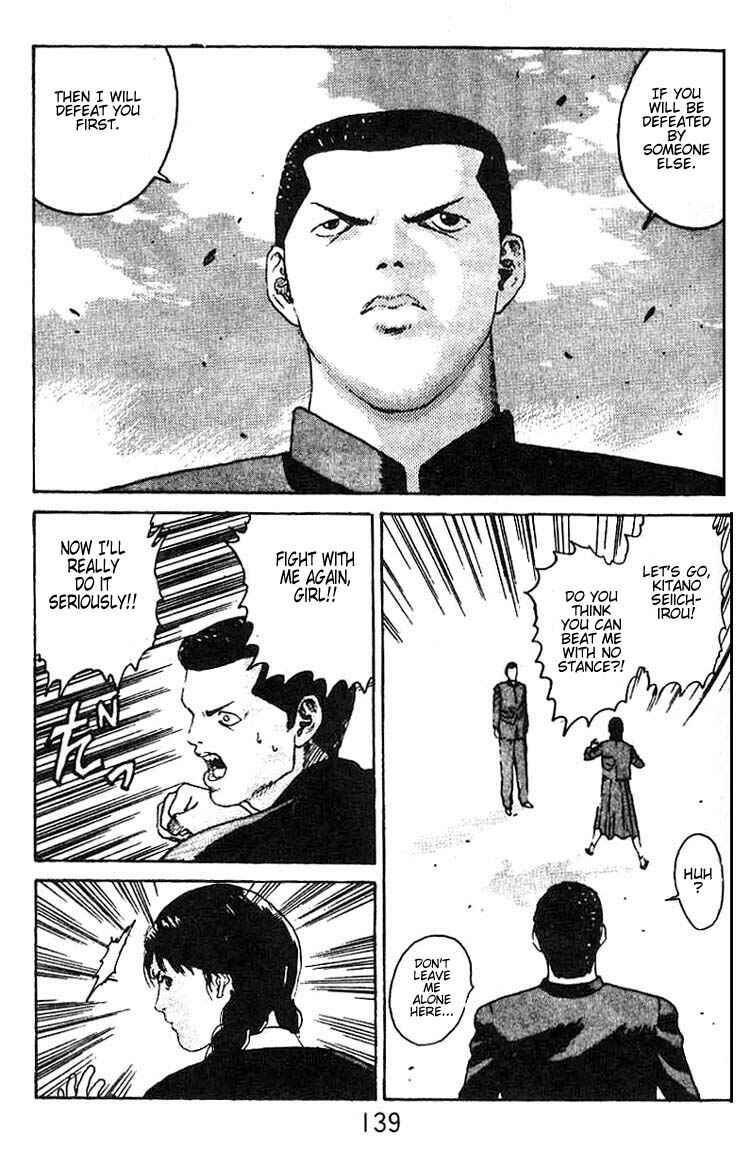 Page 34 Chapter 10 Angel Densetsu