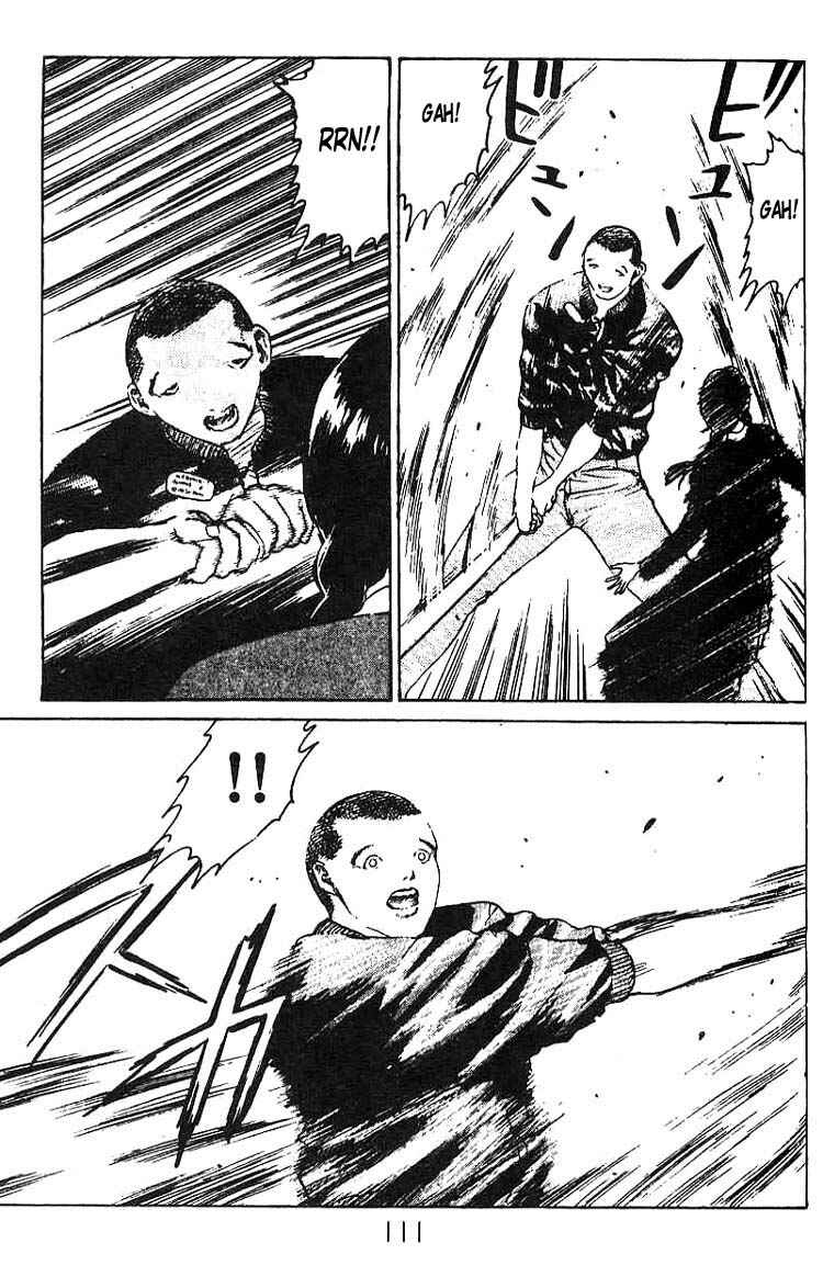 Page 6 Chapter 10 Angel Densetsu