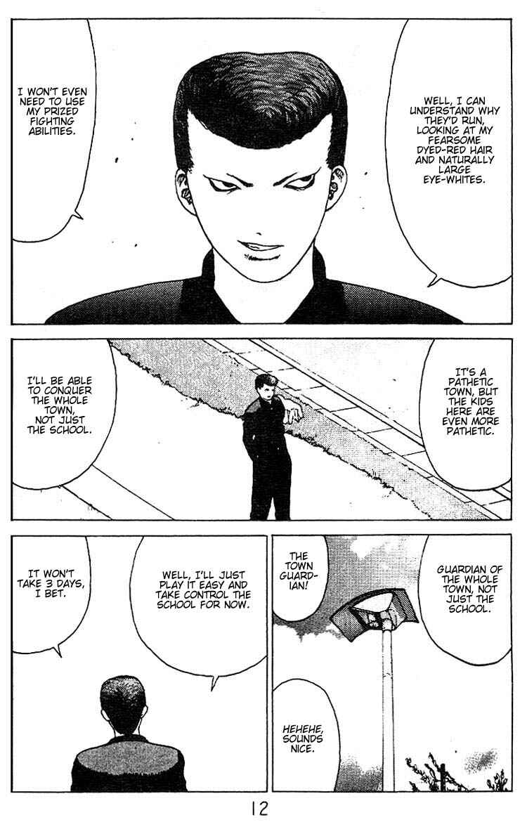 Page 10 Chapter 22 Angel Densetsu