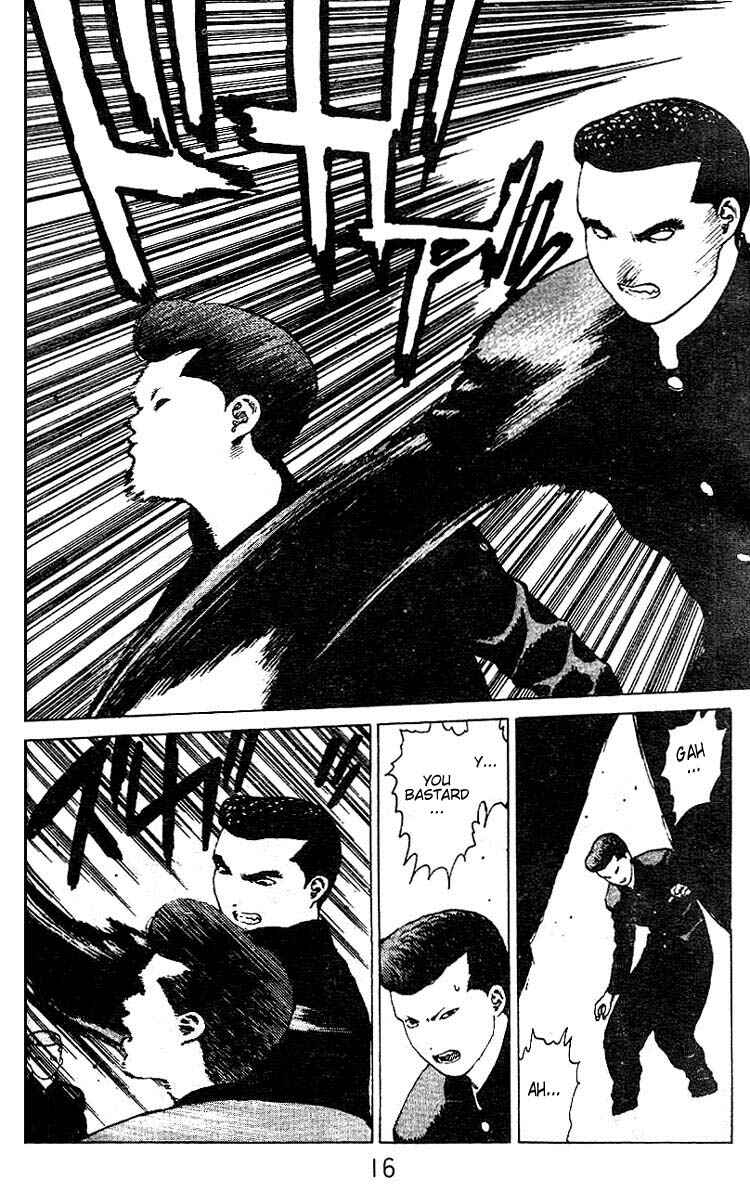 Page 14 Chapter 22 Angel Densetsu