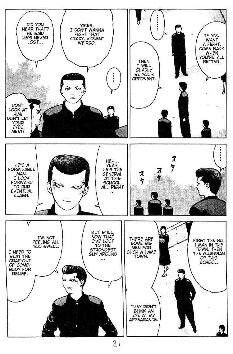 Page 19 Chapter 22 Angel Densetsu