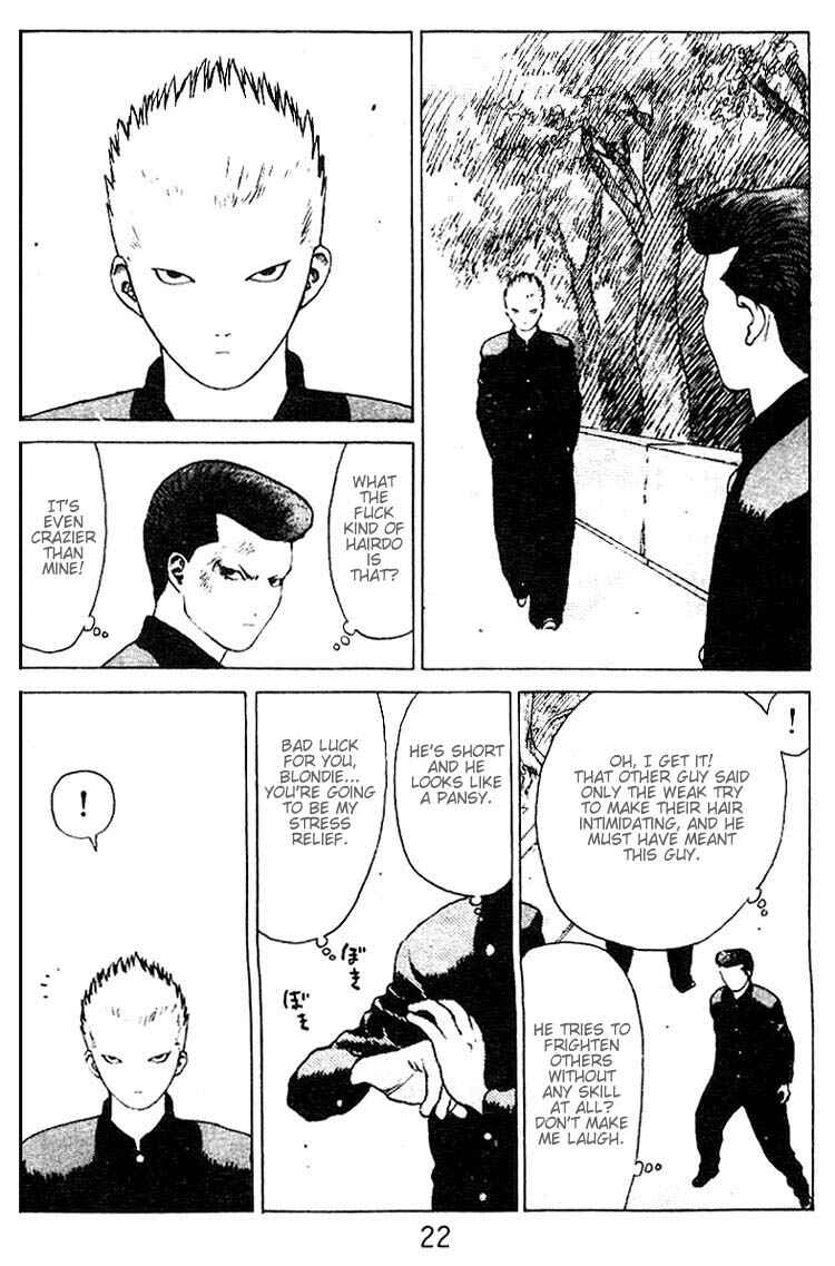 Page 20 Chapter 22 Angel Densetsu