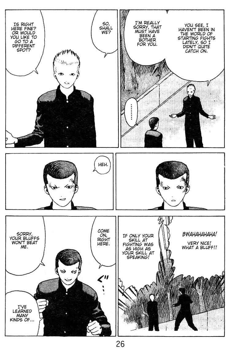 Page 24 Chapter 22 Angel Densetsu
