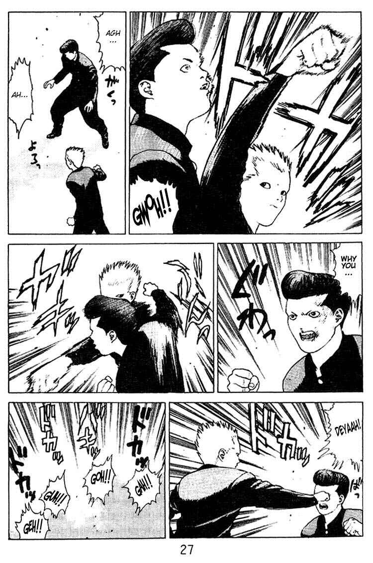 Page 25 Chapter 22 Angel Densetsu