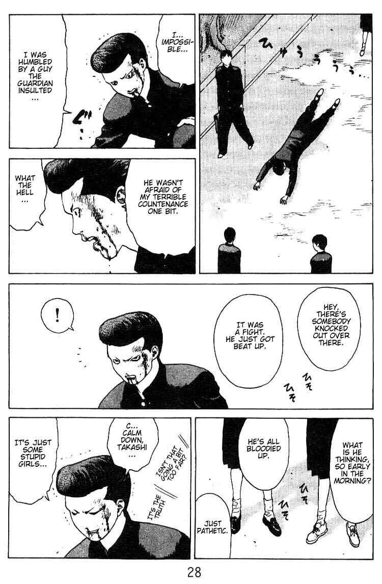 Page 26 Chapter 22 Angel Densetsu