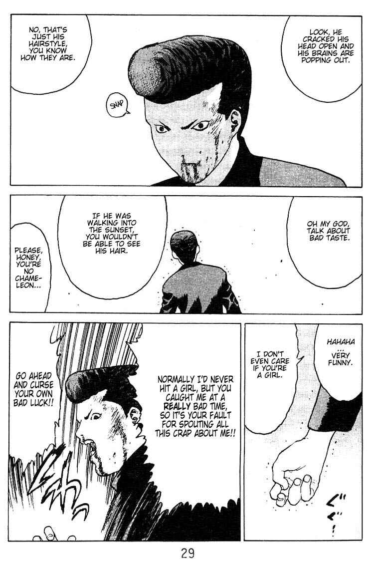 Page 27 Chapter 22 Angel Densetsu