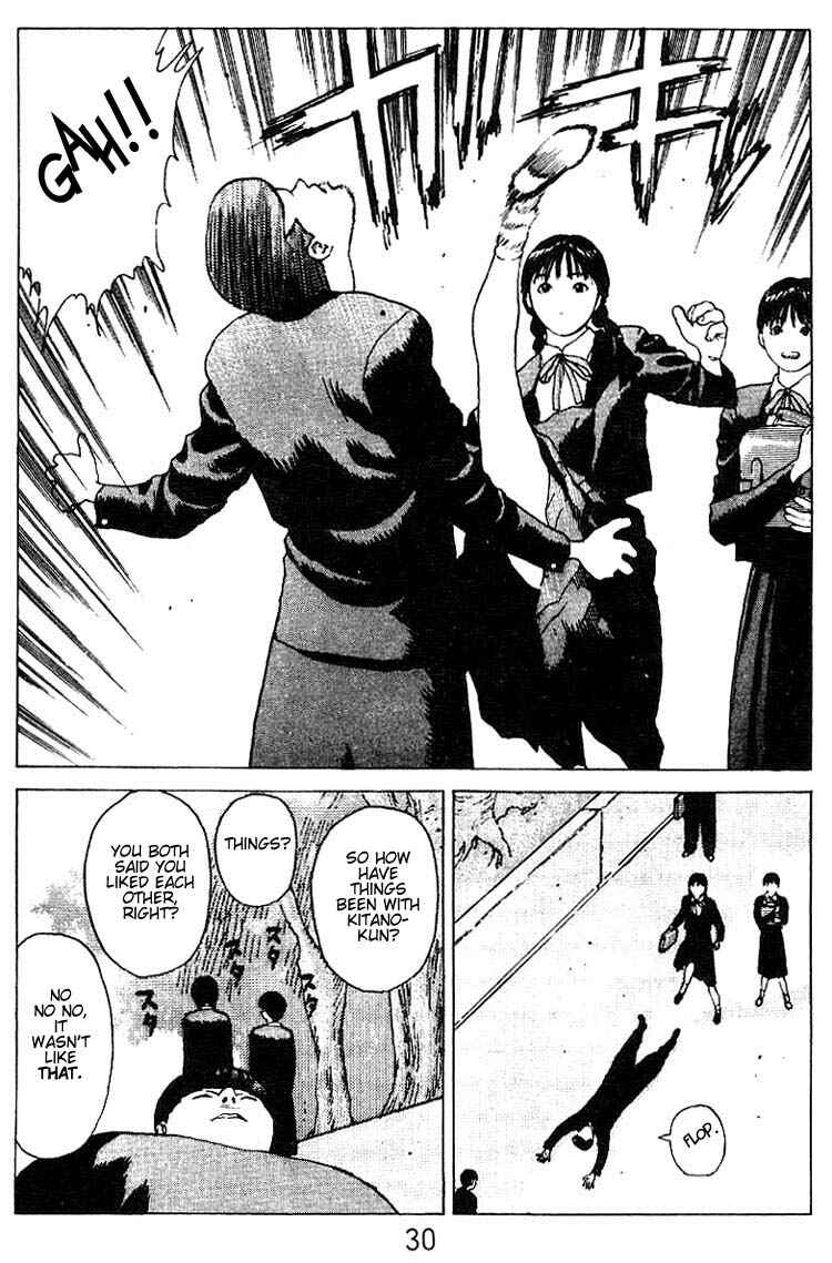Page 28 Chapter 22 Angel Densetsu