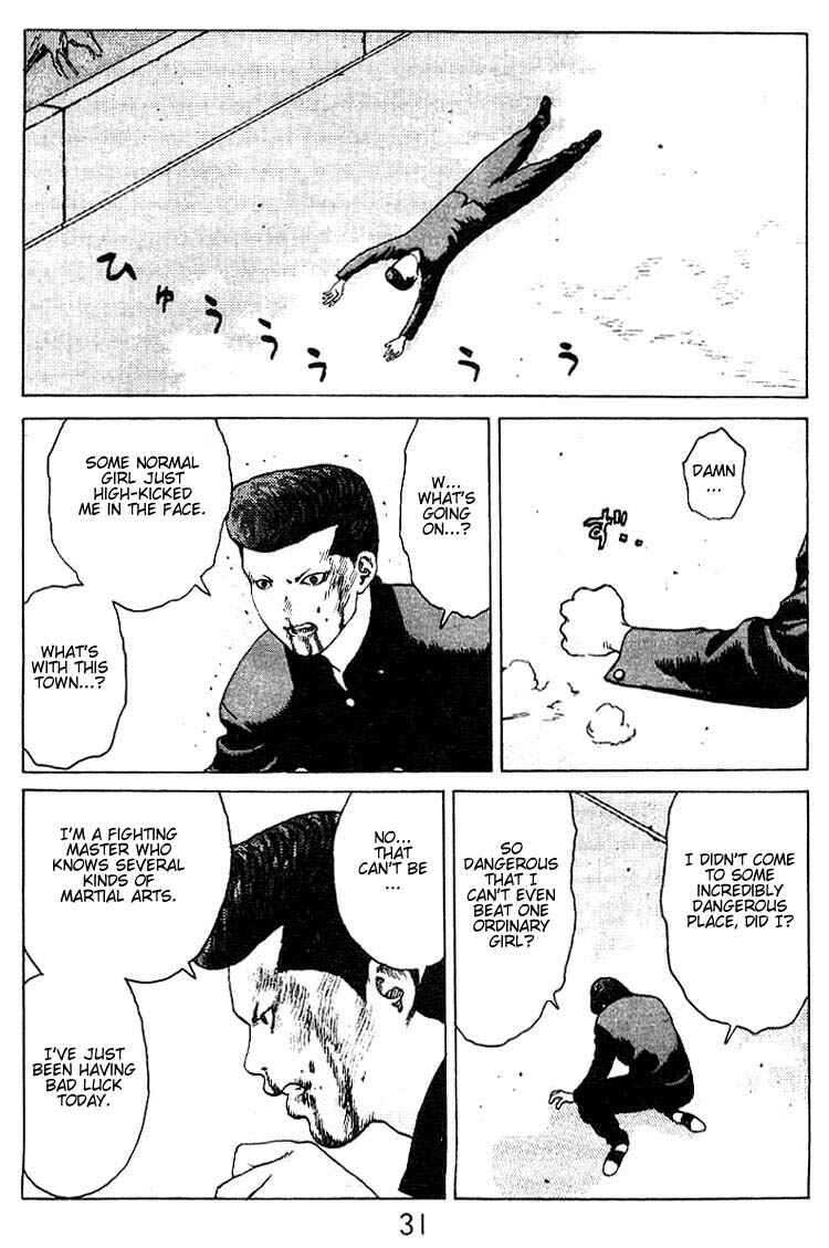 Page 29 Chapter 22 Angel Densetsu