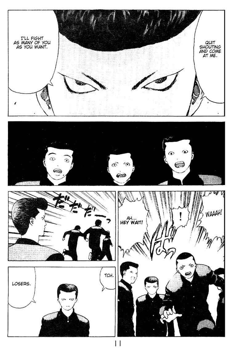 Page 9 Chapter 22 Angel Densetsu