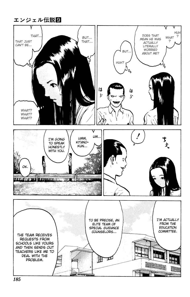 Page 18 Chapter 47 Angel Densetsu