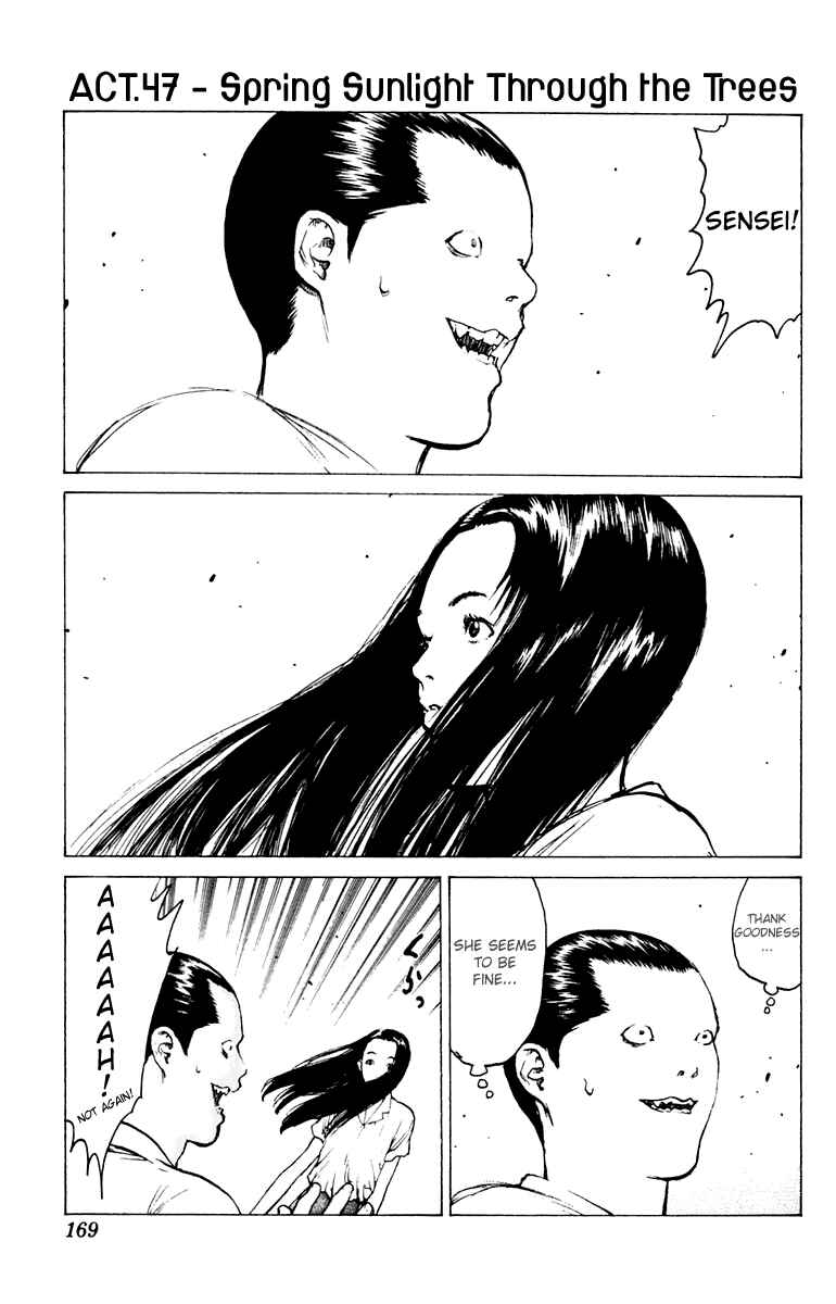 Page 2 Chapter 47 Angel Densetsu