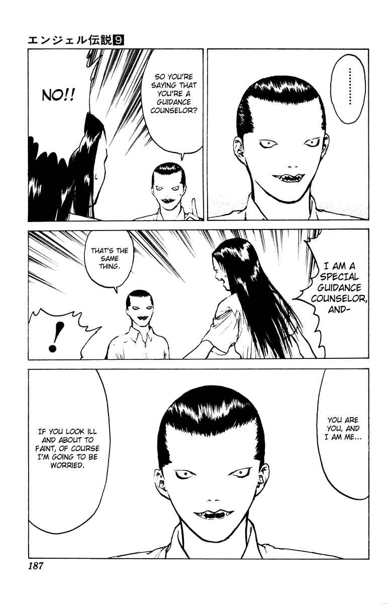Page 20 Chapter 47 Angel Densetsu