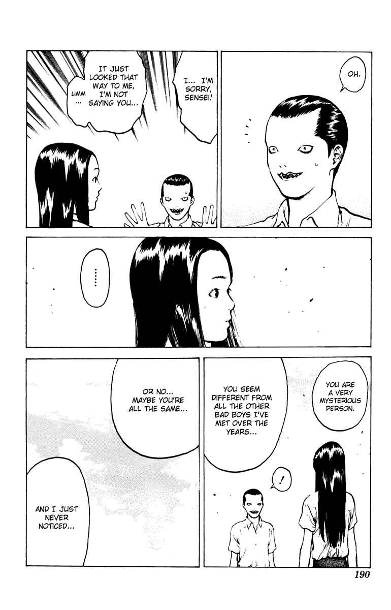 Page 23 Chapter 47 Angel Densetsu