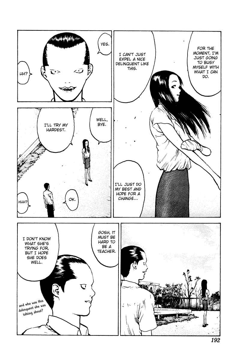 Page 25 Chapter 47 Angel Densetsu