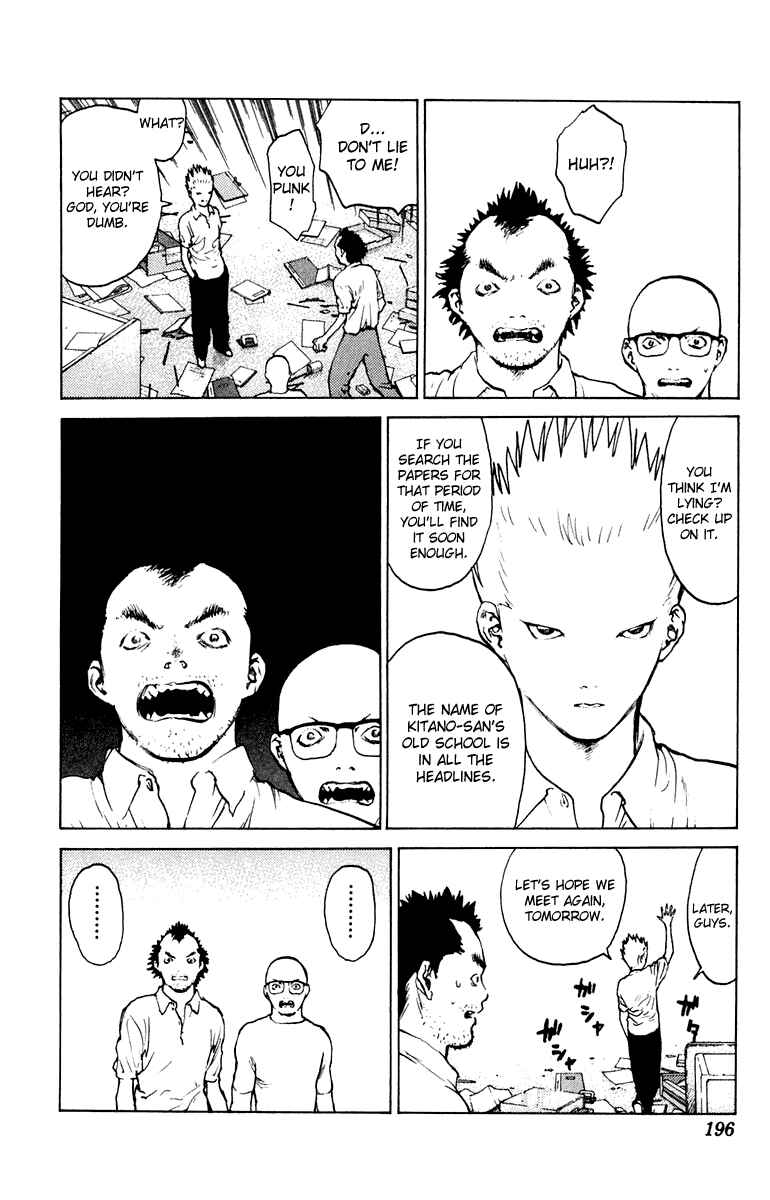 Page 29 Chapter 47 Angel Densetsu