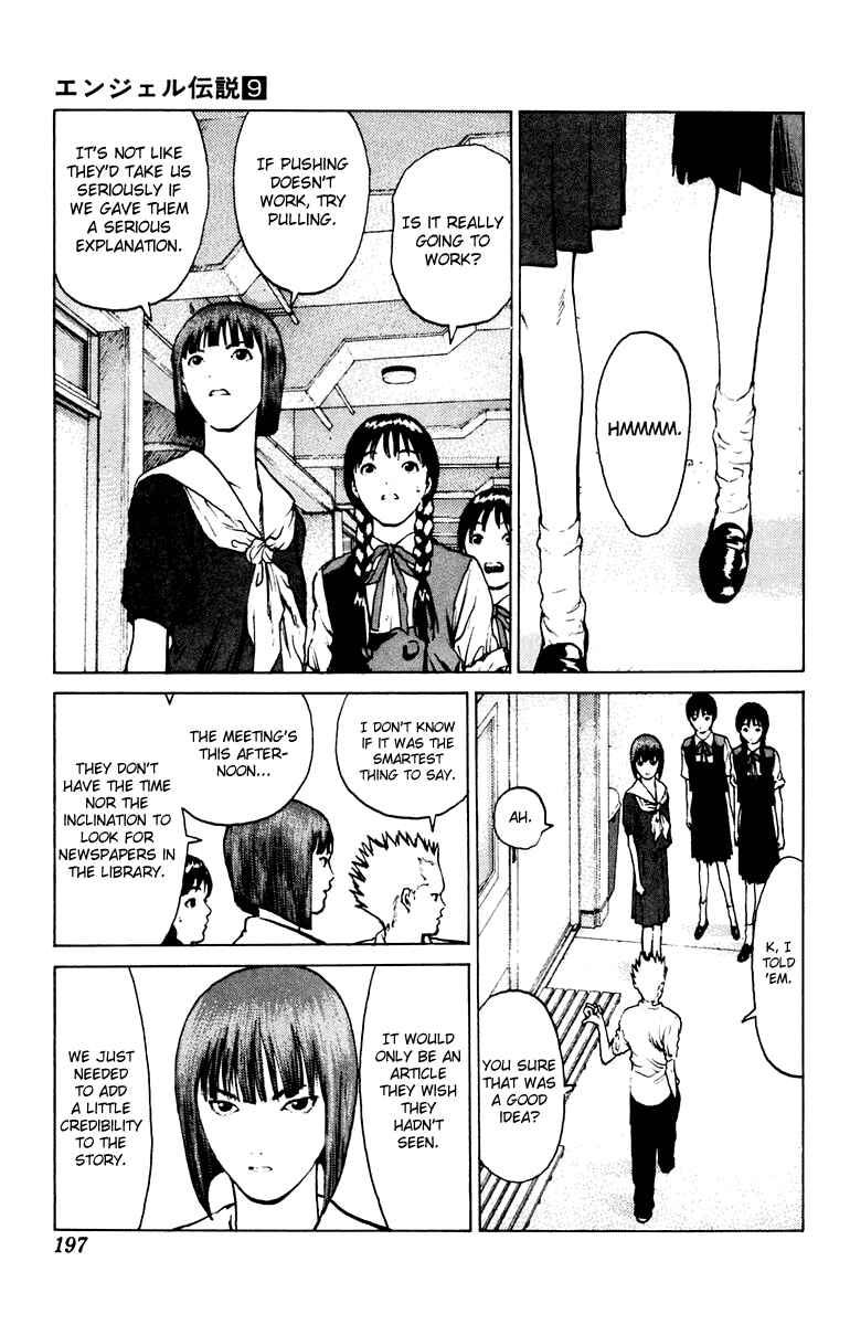 Page 30 Chapter 47 Angel Densetsu