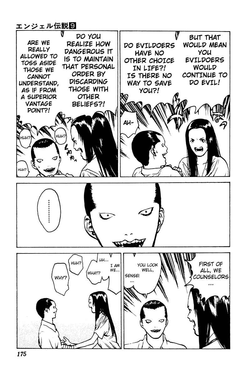 Page 8 Chapter 47 Angel Densetsu