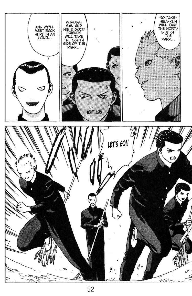 Page 13 Chapter 14 Angel Densetsu