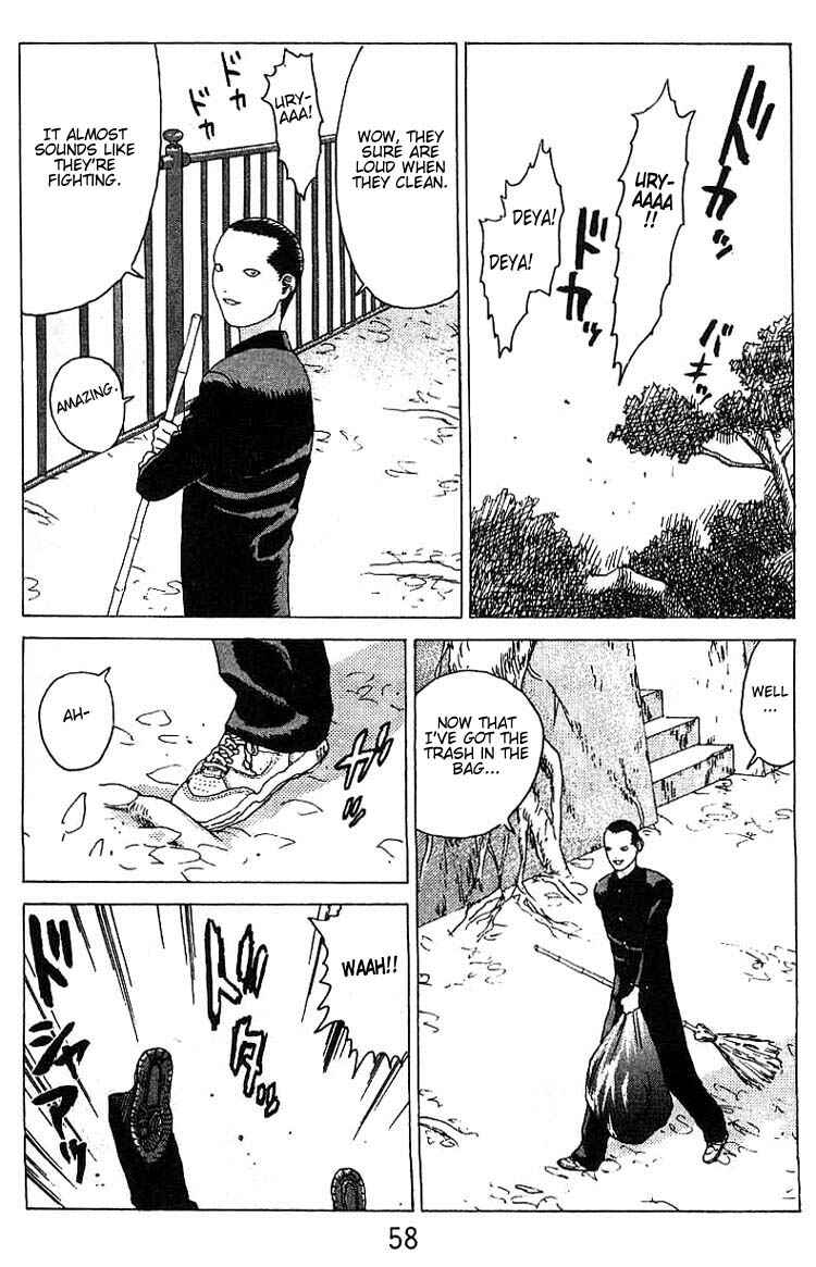 Page 19 Chapter 14 Angel Densetsu