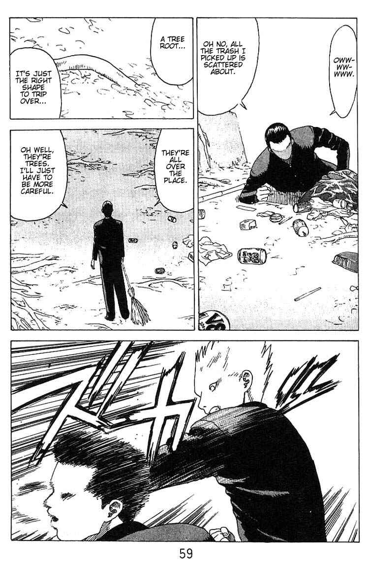 Page 20 Chapter 14 Angel Densetsu