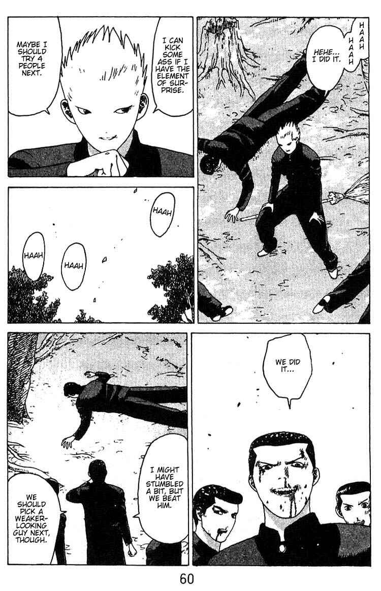 Page 21 Chapter 14 Angel Densetsu