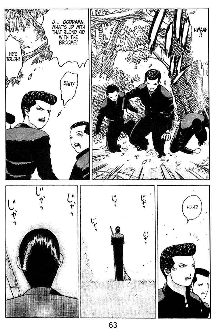 Page 24 Chapter 14 Angel Densetsu