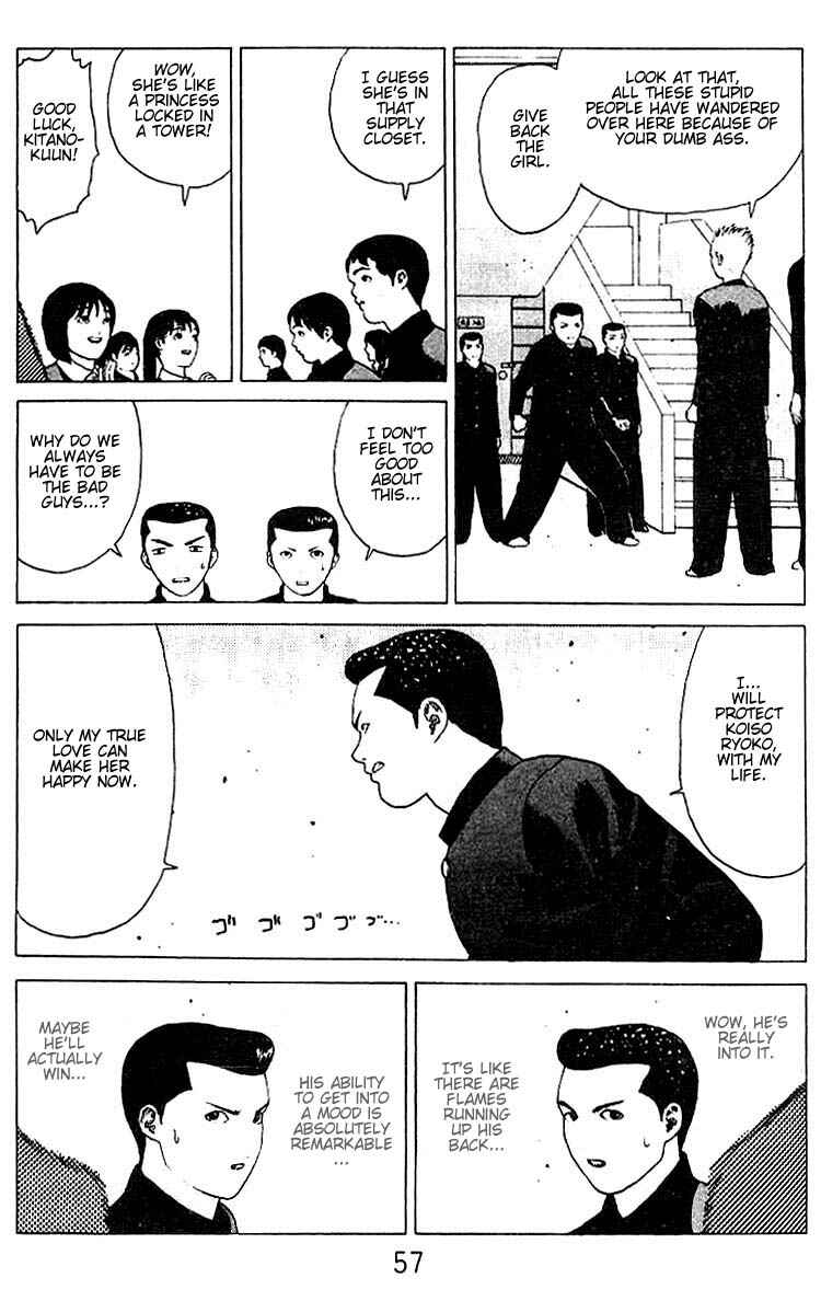 Page 10 Chapter 19 Angel Densetsu
